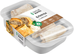 Блины с мясом НАТУРБУФЕТ, 360г, изображение