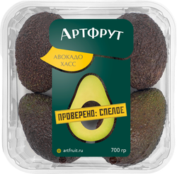Авокадо АРТФРУТ, 700г, детальное фото