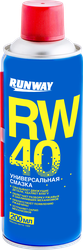 Смазка RUNWAY RW-40, аэрозоль Арт. RW6096, 200мл, вид
