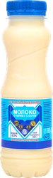 Молоко сгущенное БЕЛОГОРЬЕ с сахаром 8,5%, без змж, 350г, фото