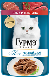 Корм консервированный для взрослых кошек ГУРМЭ Perle Язык и телятина в соусе, 75г, вид
