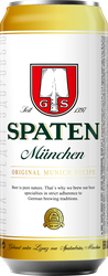 Пиво светлое SPATEN MUNCHEN Хеллес пастеризованное 5,2%, 0.45л, крупный план