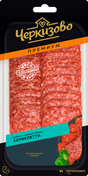 Колбаса сырокопченая ЧЕРКИЗОВО ПРЕМИУМ Сервелетти, нарезка, 85г, фото