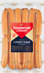 Сосиски ВЛАДИМИРСКИЙ СТАНДАРТ Сливочные стандарт, весовые, крупный план