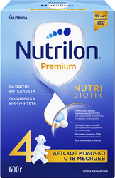 Смесь молочная NUTRILON Premium 4, с 18 месяцев, 600г, фото