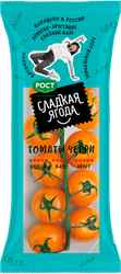 Изображение товара Томаты черри Сладкая ягода оранжевые, 200г