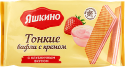 Вафли ЯШКИНО Тонкие с кремом с клубничным вкусом, 144г, вид