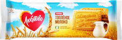 Печенье сахарное ЛЮБЯТОВО Топленое молоко, 267г, фото