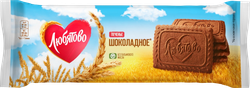 Печенье сахарное ЛЮБЯТОВО Шоколадное, 228г, вид