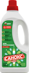 Средство чистящее для сантехники САНОКС, 1100мл, вид