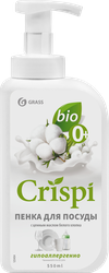 Средство для мытья посуды GRASS Crispi Пенка с ценными маслами белого хлопка, 550мл, детальное фото