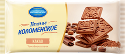 Печенье КОЛОМЕНСКОЕ Шоколадное, 120г, картинка