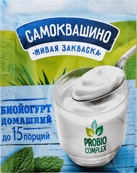 Закваска САМОКВАШИНО Биойогурт Домашний, без змж, 2г, вид