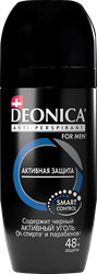 Антиперспирант роликовый мужской DEONICA For Men Активная защита 50мл, картинка