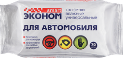 Салфетки влажные для автомобиля, Арт. 573522, фотография