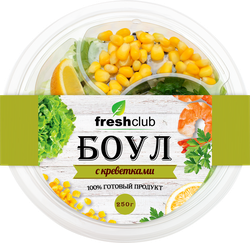 Боул FRESHCLUB с креветками, 230г, изображение