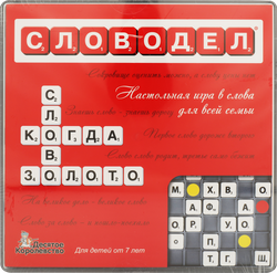 Игра настольная ДЕСЯТОЕ КОРОЛЕВСТВО Словодел Арт. 2734, изображение