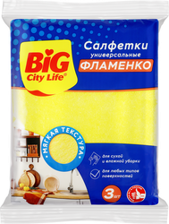 Салфетки BIG CITY LIFE Фламенко, вискозные, 3шт, фотография