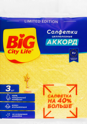 Салфетки BIG CITY LIFE Аккорд, целлюлозные, 3шт, изображение