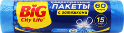 Пакеты для мусора BIG CITY LIFE Сверхпрочные, с затяжками, LD 60х64см, 60л, синий, 15шт, картинка