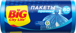 Пакеты для мусора BIG CITY LIFE HD 60х80см, 60л, синий, 50шт, крупный план