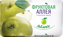Туалетное мыло ФРУКТОВАЯ АЛЛЕЯ Яблоко, 90г, картинка
