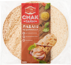 Изображение товара Лаваш СМАК ТАЙМ По-деревенски круглый, 160г