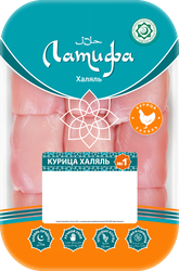 Филе бедра куриное ЛАТИФА Халяль, весовое, картинка