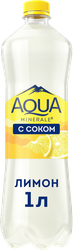 Вода питьевая AQUA MINERALE Juicy Лимон негазированная, 1л, картинка