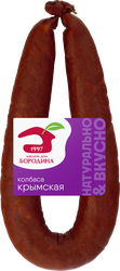 Колбаса полукопченая МД БОРОДИНА Крымская, категория В, 500г, фотография