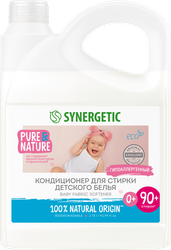 Кондиционер для детского белья SYNERGETIC Нежное прикосновение, 2,75л, фото
