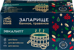 Запарка банная травяная ГЛАВБАНЯ Эвкалипт, в фильтр-пакетах, Арт. Б2141, 20х1,5г, фотография