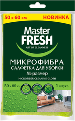 Салфетка для пола MASTER FRESH 50x60см, XL-size, микрофибра, картинка