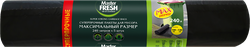 Пакеты для мусора MASTER FRESH 240л, 5шт, фото