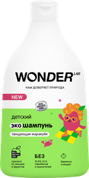 Шампунь детский WONDER LAB Танцующая маракуйя без слез 0+, 540мл, изображение