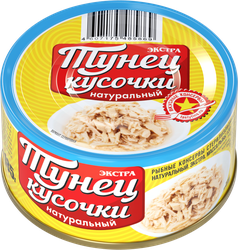 Тунец ВКУСНЫЕ КОНСЕРВЫ натуральный рубленый, 185г, крупный план