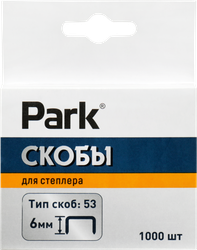 Скобы для степлера PARK 053 6мм Арт. 9174, 1000шт, изображение