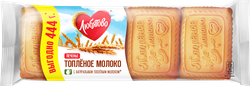Печенье ЛЮБЯТОВО Топленое молоко, 444г, картинка