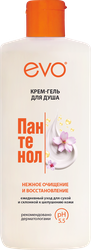 Крем-гель для душа EVO Пантенол, для сухой и чувствительной кожи, 400мл, вид