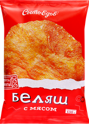 Беляш СЫТОЕДОВ с мясом, 130г, крупный план