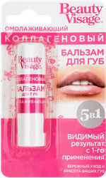 Бальзам для губ BEAUTY VISAGE омолаживающий коллагеновый, 3,6г, крупный план