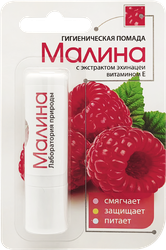 Помада гигиеническая ЛАБОРАТОРИЯ ПРИРОДЫ Малина, 2,8г, крупный план