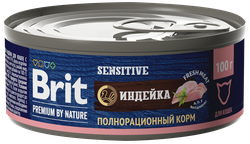 Корм консервированный для взрослых кошек BRIT Premium by Nature с мясом индейки, при чувствительном пищеварении, 100г, крупный план