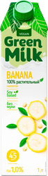 Изображение товара Напиток соевый GREEN MILK со вкусом банана, 1000мл