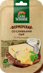 Сыр СЕЛО ЗЕЛЕНОЕ Фермерский со сливками 50%, нарезка, без змж, 130г, вид