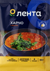 Суп ЛЕНТА Харчо, с рисом, 50г, картинка
