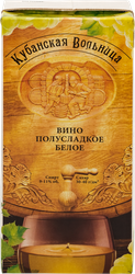Вино КУБАНСКАЯ ВОЛЬНИЦА белое полусладкое, 1л, картинка