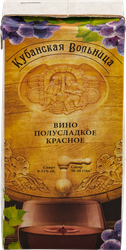 Вино КУБАНСКАЯ ВОЛЬНИЦА красное полусладкое, 1л, вид