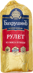 Изображение товара Рулет вареный куриный БАХРУШИНЪ, 300г