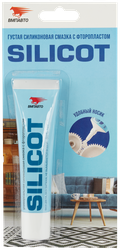 Смазка SILICOT Силиконовая, 30г, фото
